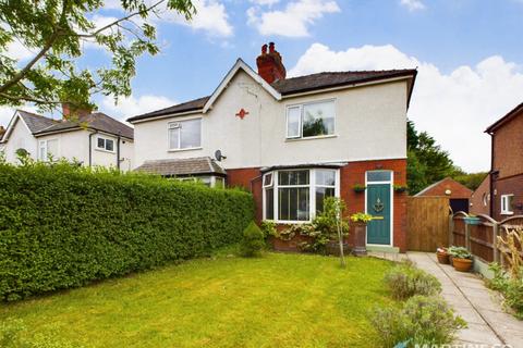 3 bedroom semi-detached house for sale, Meadow Lane, Lancashire FY8