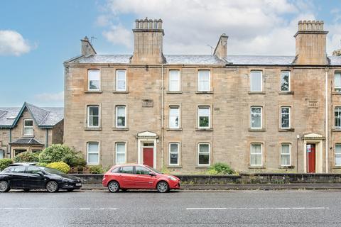 2 bedroom ground floor flat for sale, Newhouse, Stirling FK8