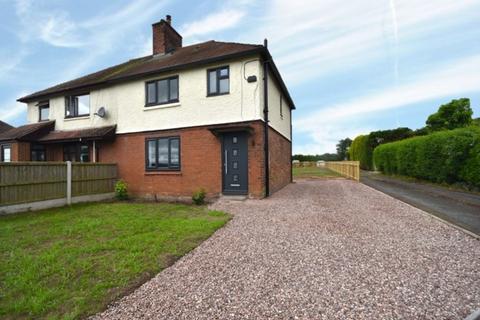 3 bedroom semi-detached house for sale, The Townsend, Ightfield