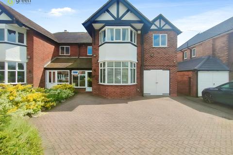 5 bedroom semi-detached house for sale, Bradford Road, Birmingham B36