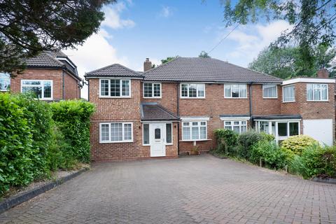 4 bedroom semi-detached house for sale, Sara Close, Sutton Coldfield B74