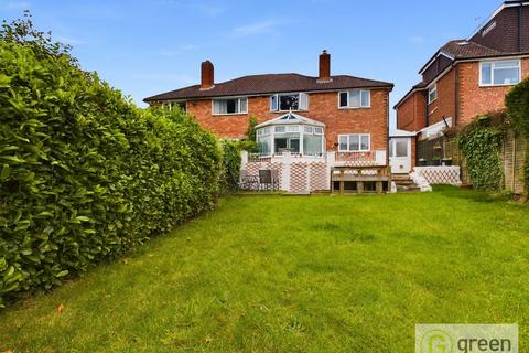 4 bedroom semi-detached house for sale, Sara Close, Sutton Coldfield B74