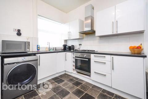 2 bedroom terraced house for sale, St. Anns Road, Rotherham