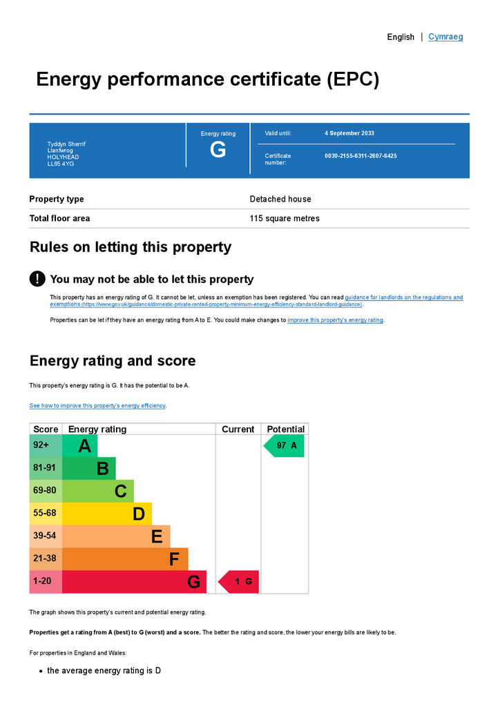 EPC