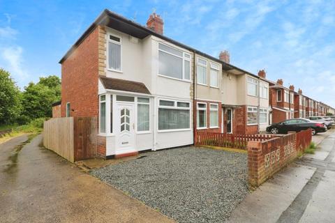 3 bedroom terraced house for sale, Kirkands Road, Hull