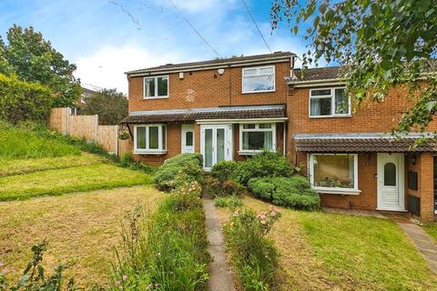 2 bedroom terraced house for sale, Fairmead Close, Mapperley, Nottingham, NG3 3EQ