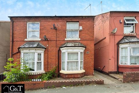 2 bedroom semi-detached house for sale, Waverley Street, Dudley