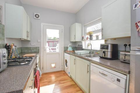 2 bedroom terraced house for sale, Haigh Road, Aspull, Wigan, WN2 1RP