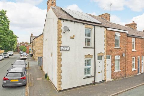 2 bedroom terraced house for sale, Avenue Terrace, Harrogate