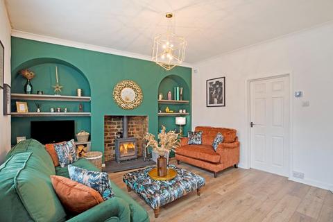 2 bedroom terraced house for sale, Avenue Terrace, Harrogate