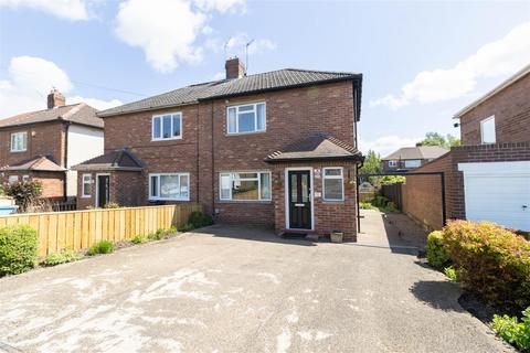 2 bedroom semi-detached house for sale, Granville Drive, Forest Hall, Newcastle Upon Tyne