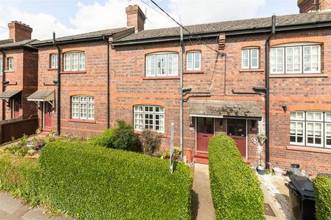 3 bedroom terraced house for sale, Station Road, Didcot