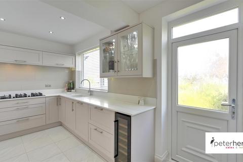 21 Highside Drive, Sunderland, SR3 1UW