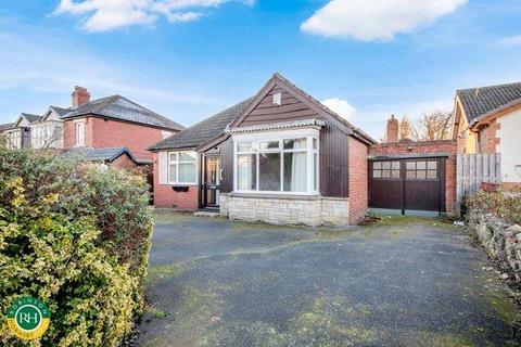 3 bedroom bungalow for sale, Brompton Road, Sprotbrough, Doncaster