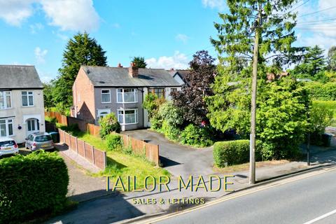 3 bedroom semi-detached house for sale, Broad Lane, Coventry - LARGE GARDEN