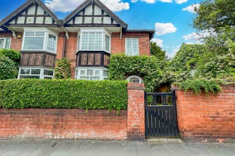 32b Burgate, Barton-upon-humber, DN18 5EZ