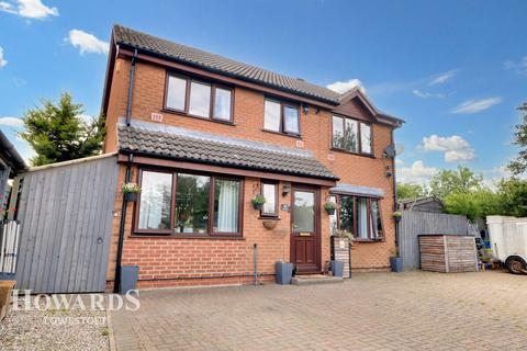 4 bedroom detached house for sale, Portsch Close, Carlton Colville