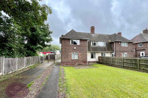 798 Western Boulevard, Nottingham, NG8 5FH