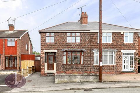 3 bedroom semi-detached house for sale, York Avenue, Jacksdale, Nottingham, NG16