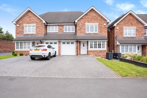 4 bedroom semi-detached house for sale, Sutton Coldfield B75