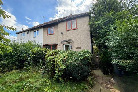 2 bedroom semi-detached house for sale, Bilston WV14