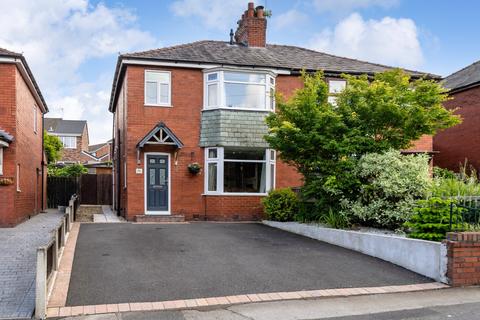 3 bedroom semi-detached house for sale, Tyldesley Old Road, Atherton, Wigan, M46