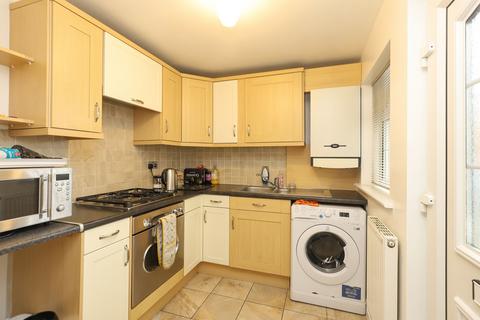 2 bedroom terraced house for sale, Park View, Chesterfield S41