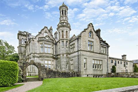 2 bedroom apartment for sale, Moor Park, Beckwithshaw, Harrogate, North Yorkshire, HG3