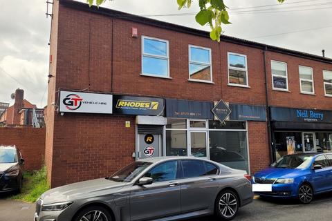 Property for sale, 8/8a Holland Street, Sutton Coldfield, Birmingham, B72 1RR