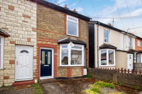 2 bedroom end of terrace house for sale, Braintree CM7