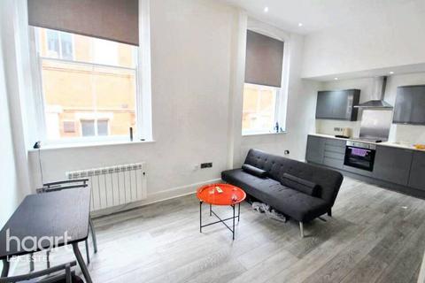 1 bedroom apartment for sale, Millstone Lane, Leicester