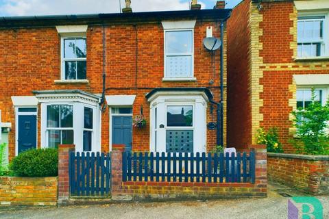 2 bedroom semi-detached house for sale, Chapel Street, Milton Keynes MK17