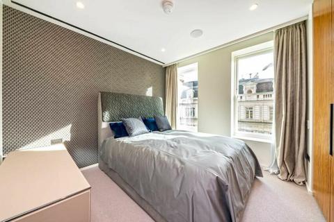 3 bedroom apartment to rent, Brook Street, London, W1S