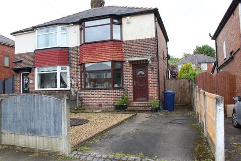 3 bedroom semi-detached house for sale, Broadfield Drive, Leyland PR25