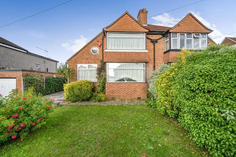 17 Cherry Walk, Bromley, BR2 7LT