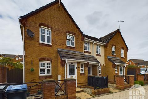 3 bedroom end of terrace house for sale, Chorley Way, Coventry CV6