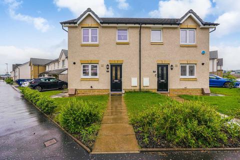 3 bedroom semi-detached house for sale, Balnagowan Drive, Dargavel