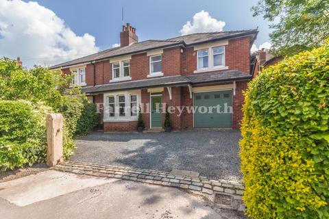 41 Cock Robin Lane, Catterall, Preston, PR3 1YL