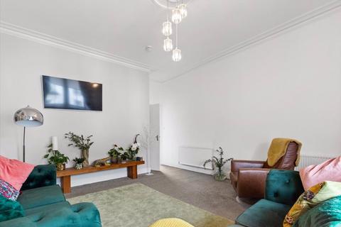 3 bedroom flat for sale, Ayr Road, Douglas, Lanarkshire