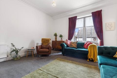 3 bedroom flat for sale, Ayr Road, Douglas, Lanarkshire