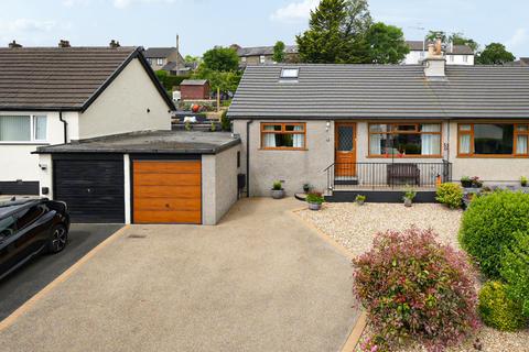 2 bedroom semi-detached bungalow for sale, 6 Birchfield, Endmoor, Kendal, LA8 0JA