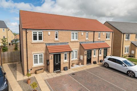 2 bedroom end of terrace house for sale, Scampston Drive, Beckwithshaw