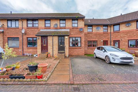 2 bedroom terraced house for sale, Lady Road Place, Newtongrange EH22