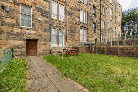 1 bedroom apartment for sale, Tankerland Road, Cathcart, Glasgow