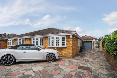 10 Chartwell Close, London, SE9 3UQ