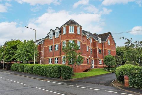 2 bedroom flat for sale, North One Mews, Northway, SEDGLEY, DY3 3PA