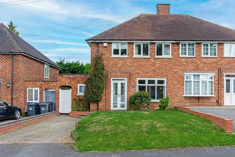 3 bedroom semi-detached house for sale, Chadwick Road, Sutton Coldfield B75