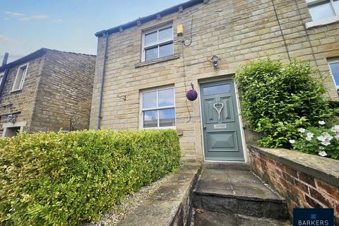 undefined, Moor Lane, Gomersal