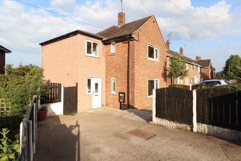 3 bedroom end of terrace house for sale, Goodwin Crescent, Mexborough S64