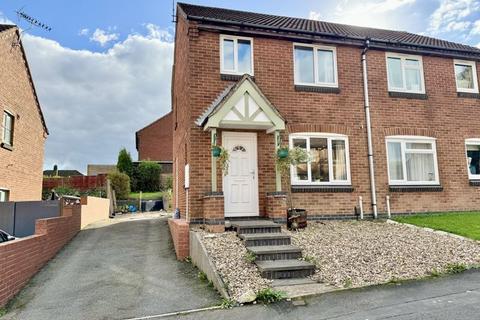 3 bedroom semi-detached house for sale, Quelch Close, Coalville LE67